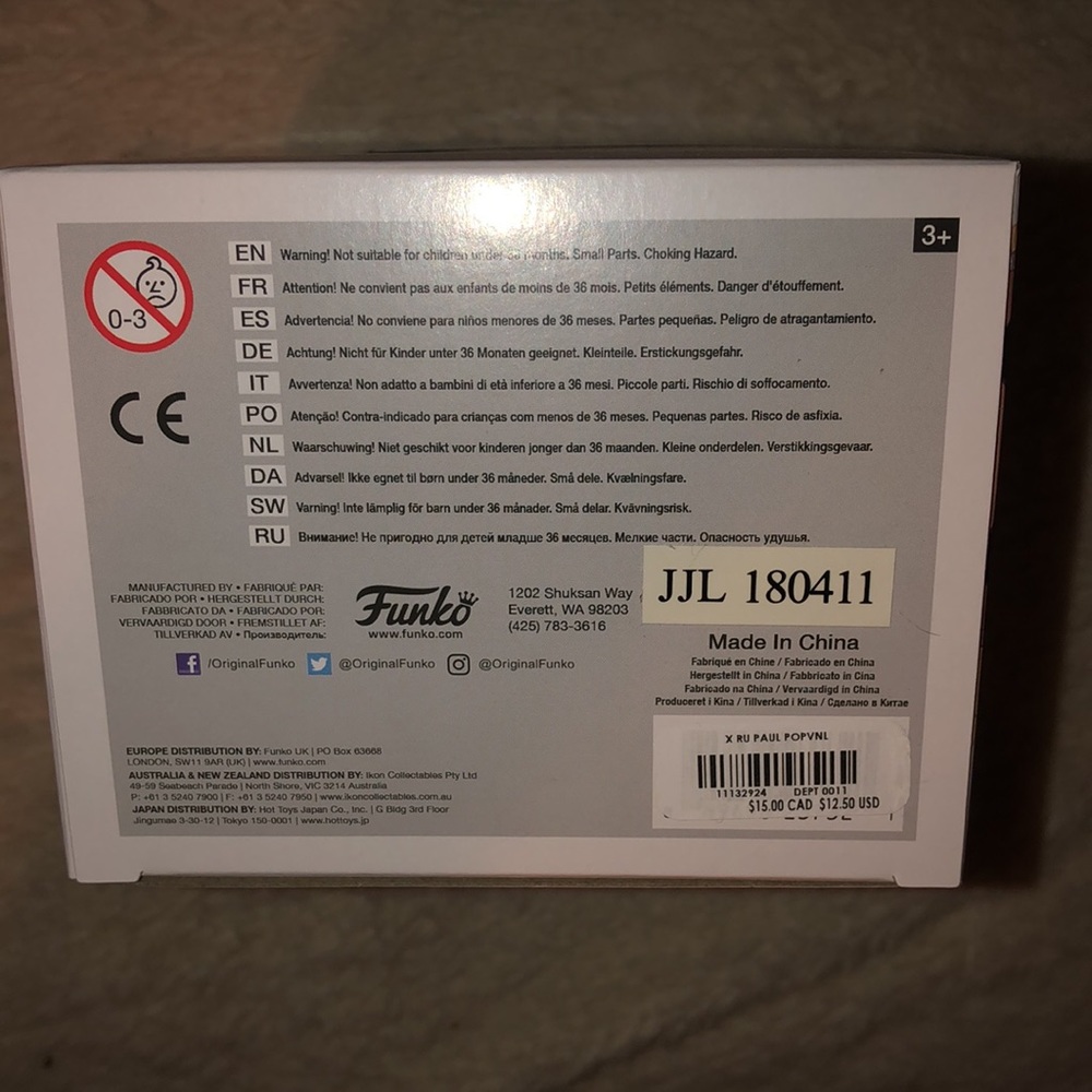 Funko - Picture 6 of 9